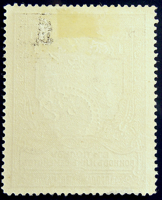   1914  .       . 21-  . (005)